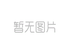 長沙東家樂家裝告訴你裝修廚房要花多少錢