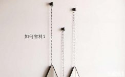 施工時墻面涂料很浪費？東家樂告訴墻面裝修從哪幾個方面節省涂料